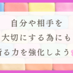HSPのための上手な断り方|気まずくならないコツと実例(体験談)